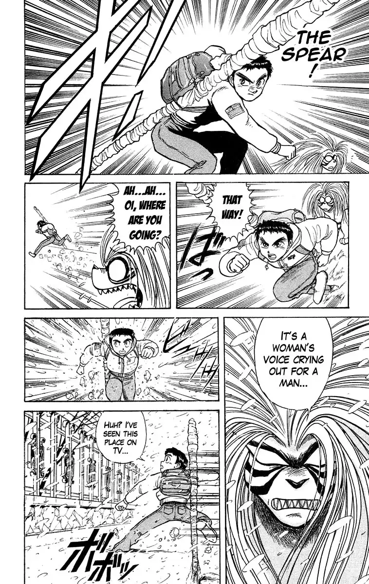 Ushio and Tora Chapter 116 19